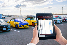 Racing App mit Rundenzeiten Racing App mit Rundenzeiten